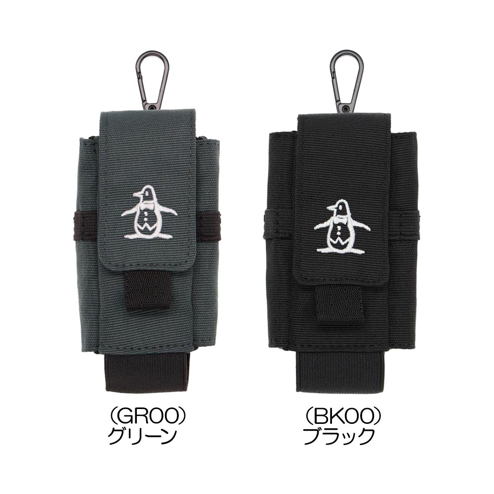 ボールホルダー MG5SBZ01M 2025