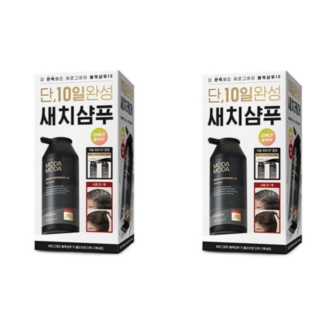 1+1 ゼログレイブラックシャンプー 300g + 10日間キット