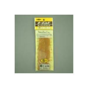 (業務用20セット)共和 オーバンド/輪ゴム No.35/5本入りパック 大きめサイズ 天然ゴム使用 20セット