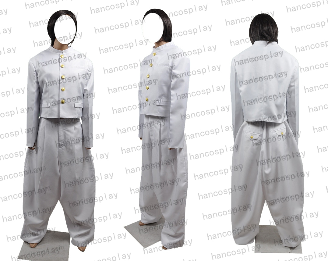 コスプレ衣装COS1225 魁！男塾風 短ラン 白