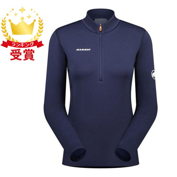 マムート MAMMUT Aenergy ML Half Zip Pull アジアンフィット Women 1016-01130-5975 サイズはユーロ表記