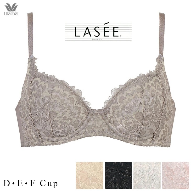 ワコール ラゼ LASEE ブラジャー 95シリーズ 3/4 DEFカップブラ BFA495
