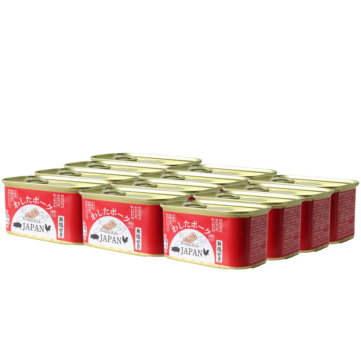 わしたポーク 200g × 12缶 1ケース ランチョンミート 無塩せき 沖縄 無添加 スパム 防災 備蓄 長期保存 無添加 缶詰 沖縄 国産 まとめ買い 備蓄用 業務用 共同購入 ランチョンミート
