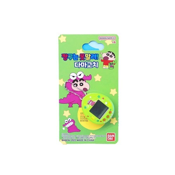 クレヨンしんちゃん たまごっち チョコビver. (クレヨンしんちゃん たまごっち キーリング ランダムプレゼント)