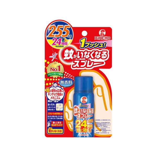 10個セット/蚊がいなくなるスプレー ２５５回 無香料 ２４時間 [金鳥] 9,465円