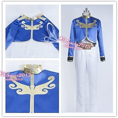 天装戦隊ゴセイジャー 公式 ジャケット 制服 コスプレ 衣装 ゴジュウジャー 天装戦隊ゴセイジャー 公式ジャケット コスプレ 衣装 千葉雄大