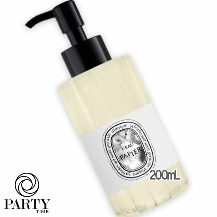 diptyque(ディプティック) ハンド＆ボディ ウォッシュジェル ロー パピエ 200mL