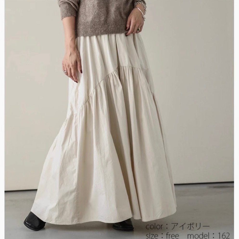 レディース スカート デート ロングスカート フレアスカート ロング ロング丈 フレア ワイド Aライン 切り替えデザイン ウエストゴム 伸縮性 かわいい 大人可愛い きれいめ シンプル カジュアル