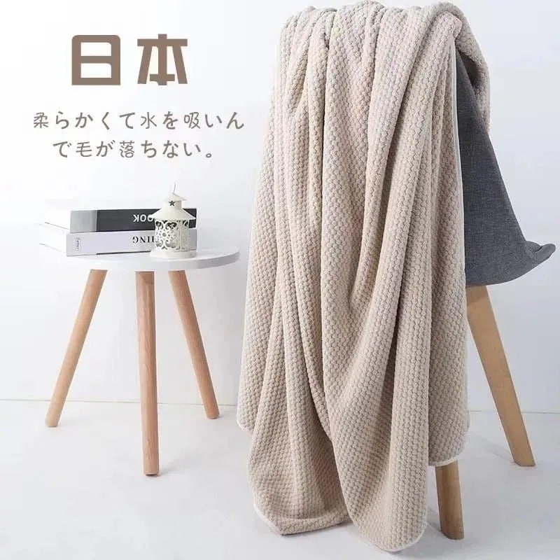 超大判バスタオル バスタオル 大きめ 無地[品番:FQ000139136