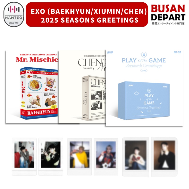 流通/withmuu特典 + 選択 EXO (BAEKHYUN/XIUMIN/CHEN) 2025 SEASONS GREETINGS シーグリ シーズングリーティング　ベッキョン シウミン チェン