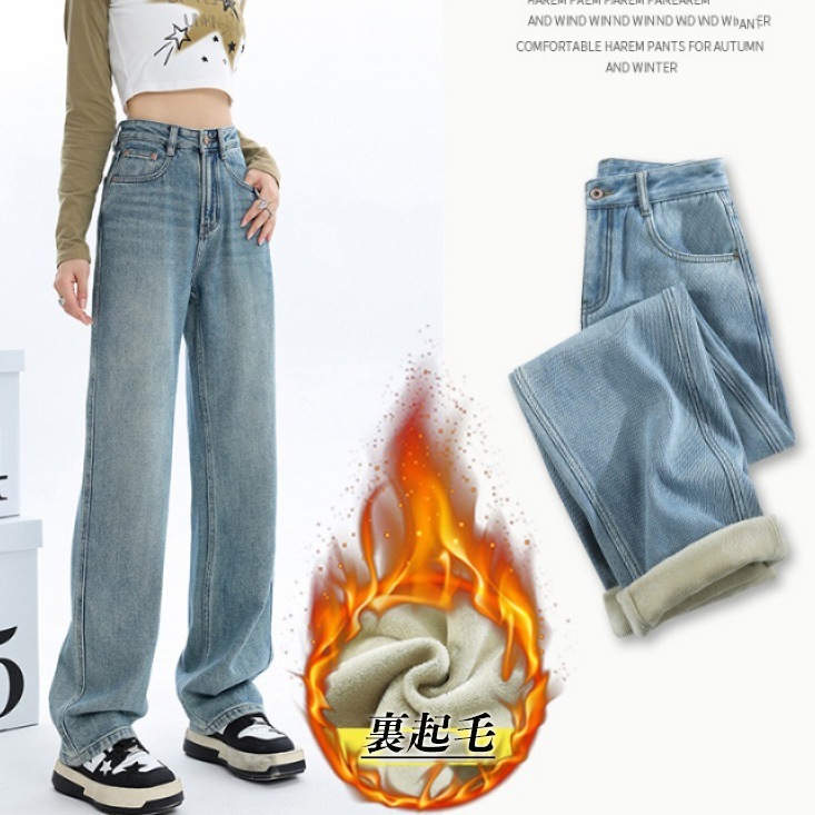 【主役級デザイン　】 早い者勝ち 脚長効果 シンプル 無地 防寒 裏起毛 デニムパンツ レディース