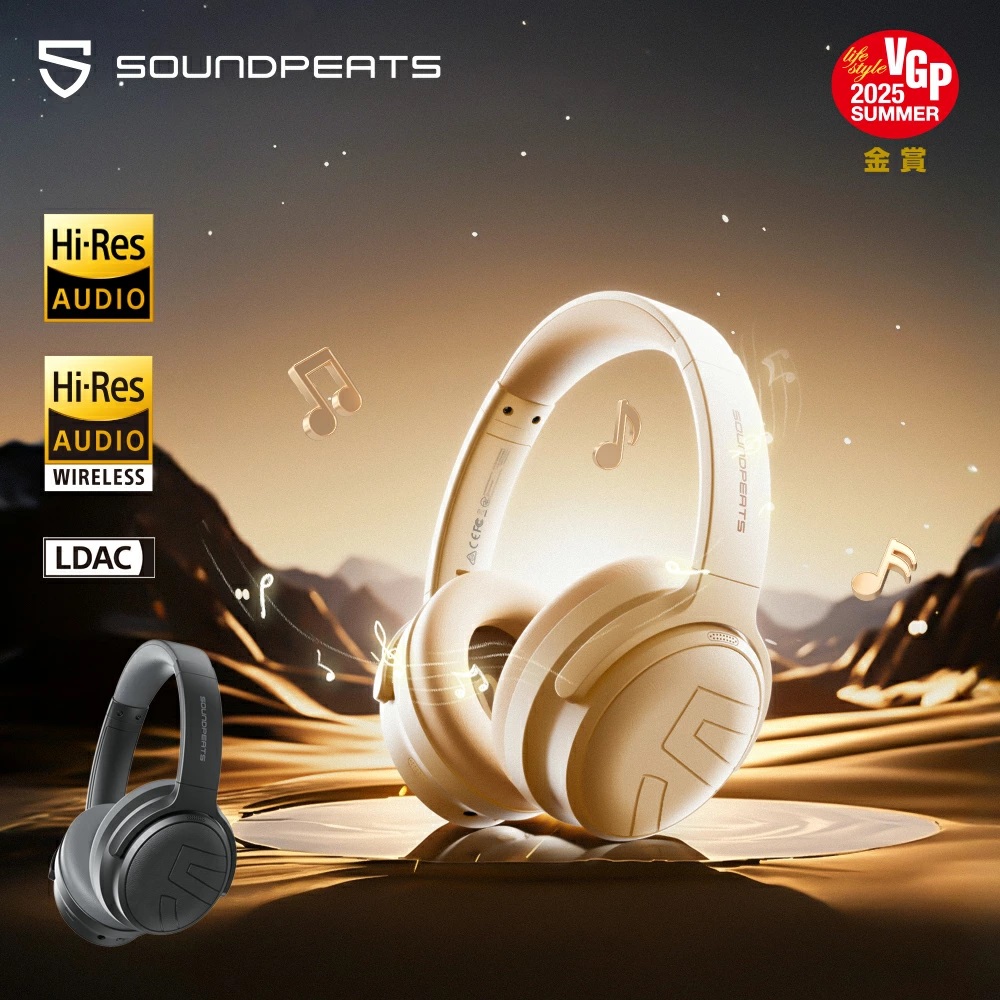 サウンドピーツ ワイヤレスヘッドホン LDAC ハイレゾ ワイヤレス 有線 アクティブノイズキャンセリング マルチポイント 無線 USB-C&AUX VGP2025 SUMMER 金賞