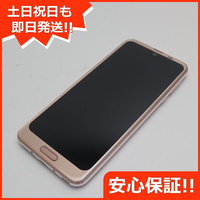 Qoo10] 新品同様 706SH AQUOS R2