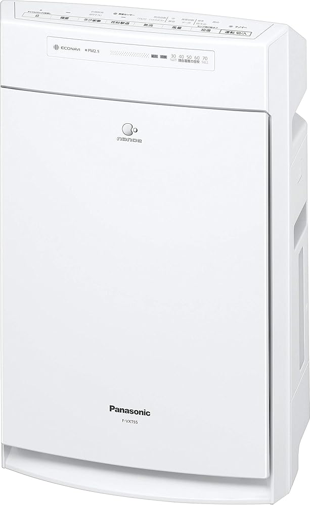 パナソニック 加湿空気清浄機 ナノイー搭載 ~25畳 快眠環境サポートモデル「寝室モード搭載」 ホワイト F-VXT55-W 30,485円