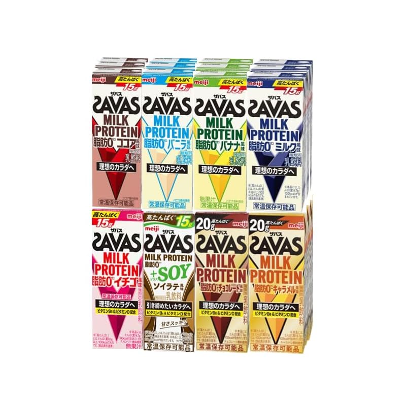 ザバス ミルクプロテイン 脂肪0 200ml (詰め合わせ, 8種類各3本24本セット)