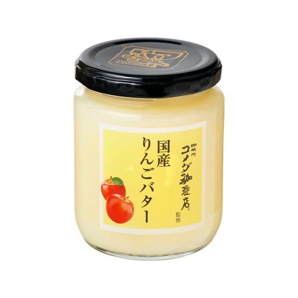 【 訳あり品 】激レア サンジのカフェ 珈琲 リンゴ 2点セット Glico, Curry Block, Zeppin Curry, 3 kinds, 1 box for 8