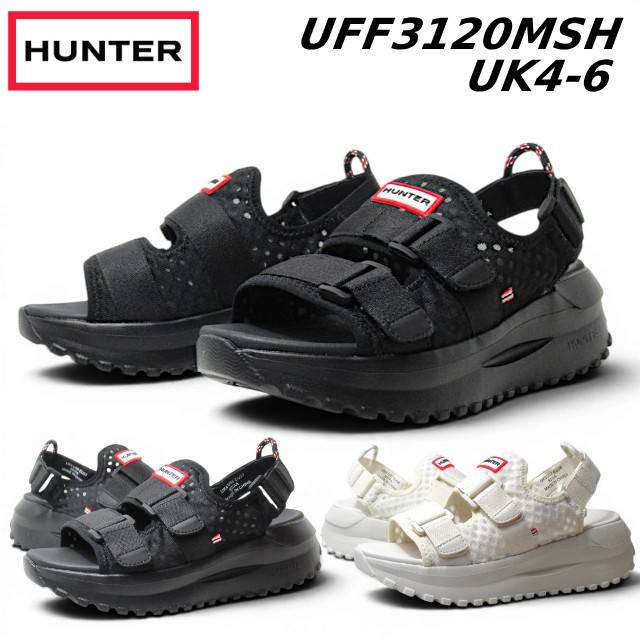 ハンター UFF3120MSH ユニセックス トラベル フロー ダブル ストラップ サンダル レディース メンズ 靴