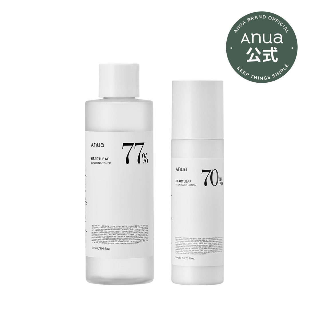 anua アヌア 化粧水 250ml - 基礎化粧品