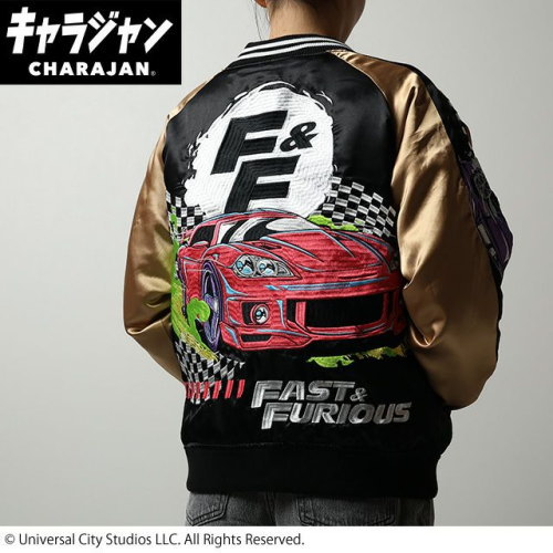 丸眞(マルシン) スカジャン(L) ワイルドスピード ワイルドスピード「スピードレースカー」　男女兼用 キャラクター キャラジャン CHARAJAN 　4755007700