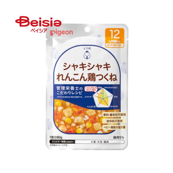 �Ǘ��h�{�m�̂�����背�V�s �V���L�V���L��񂱂�{���� 80g