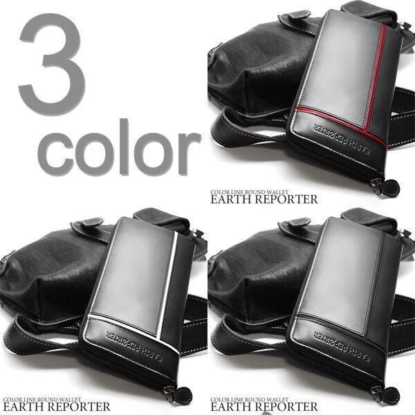取寄品 アースリポーター本革使用 ラウンドファスナー式 アースリポーター 5,231円