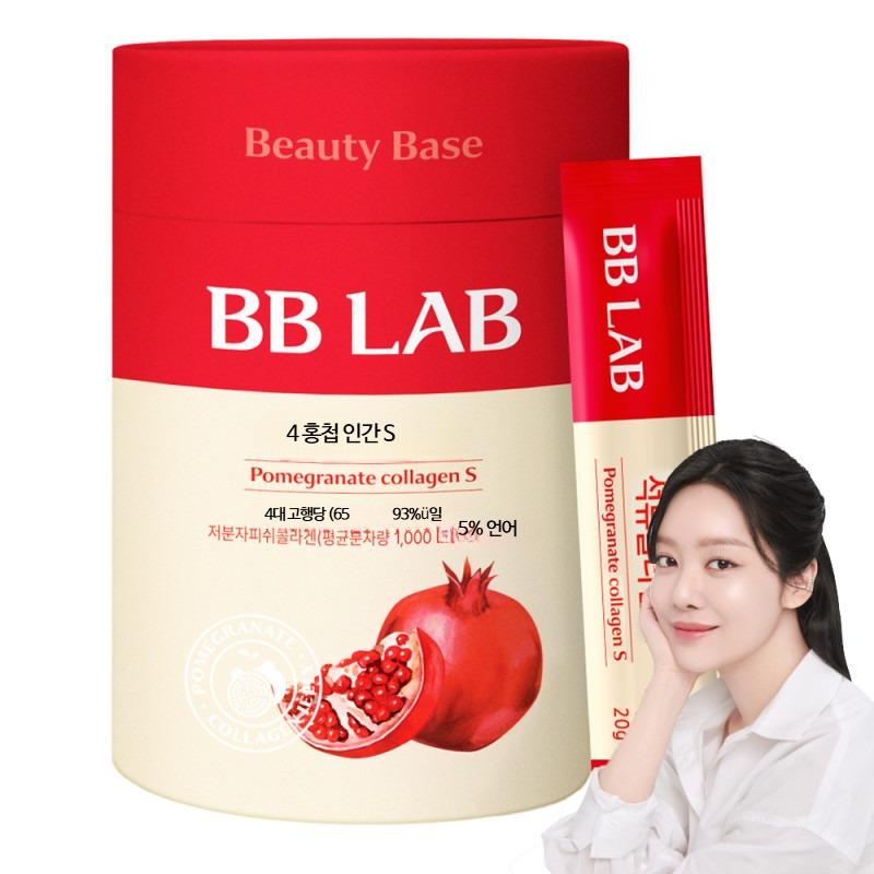 韓国 BBラボ ビビラボ ザクロコラーゲンS 20g×30包 高濃度低分子コラーゲン 美容ドリンク ビタミンC配合 弾力 美肌 韓国健康食品 5,309円