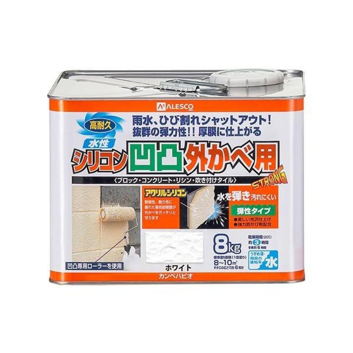 カンペハピオ 水性シリコン 凹凸用外かべ用塗料 ホワイト ８ｋｇ