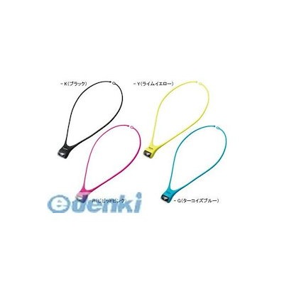 他サイト： パナソニック BF-AF10P-G LEDネックライト ターコイズブルー BFAF10P-G Panasonicの商品画像