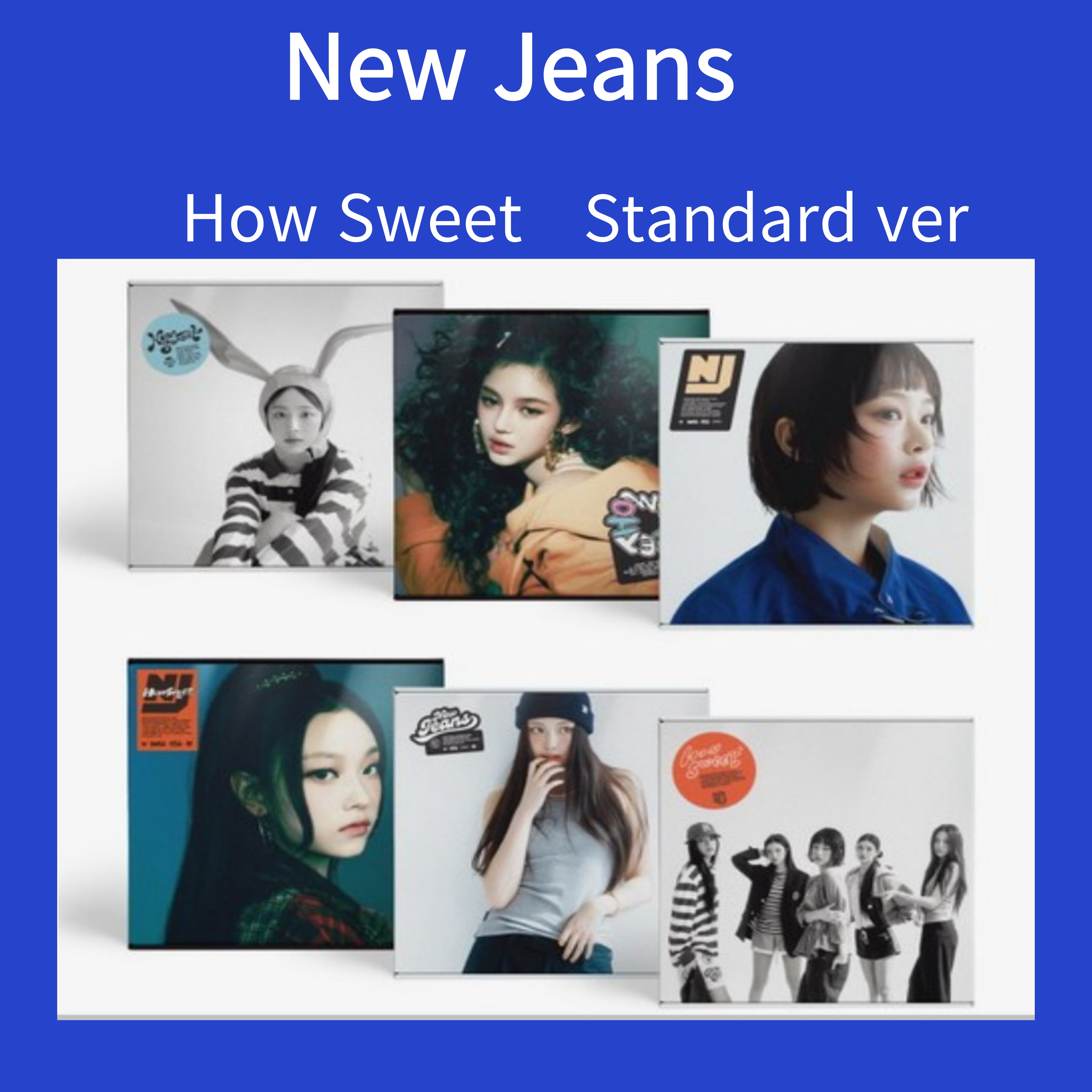 Y*Y様 NewJeans how sweetアルバム全種 Y*Y様 NewJeans how sweetアルバム全種 NewJeans 'How Sweet