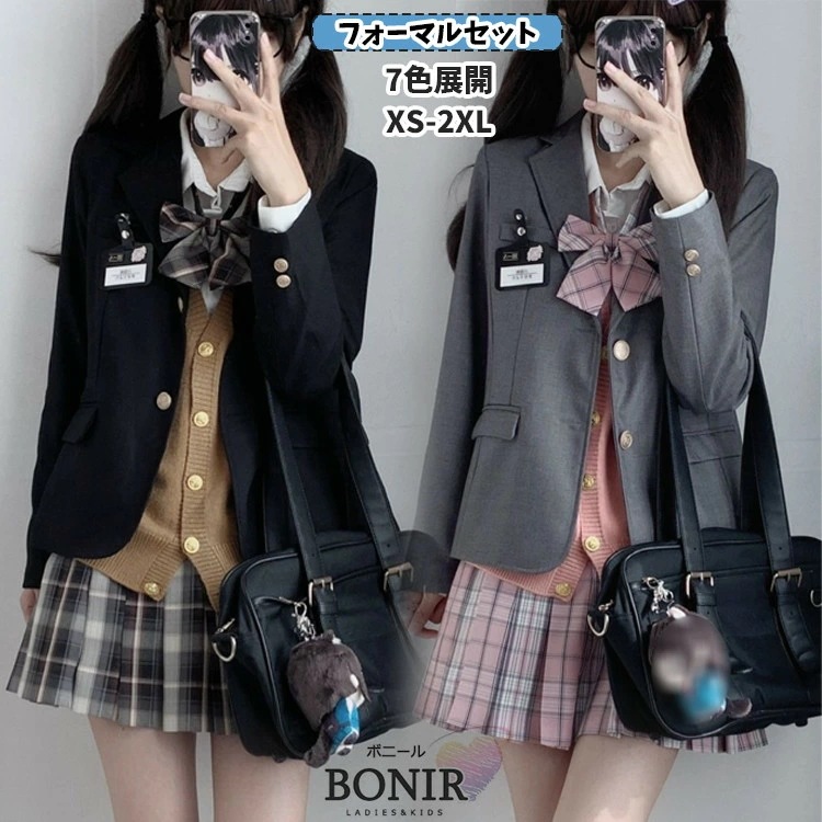 卒業式 フォーマルスーツ 女子 式服 黒 グレー ブレザー 2つボタン 長袖シャツ ニット ベスト チェック柄 プリーツスカート リボン 中学生 高校生入学式 入学祝い JK 制服 女の子 女性 レデ