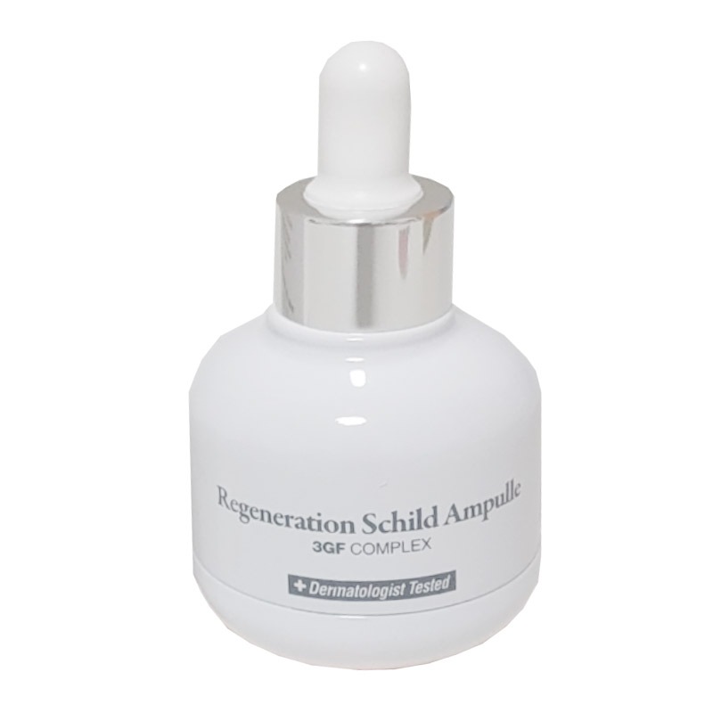 【韓国正規品】シルクセラム【30ml】