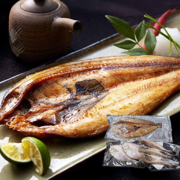 北海道産 一夜干し詰合せ ほっけx1 かれいx2 姫鱈x3 SISK