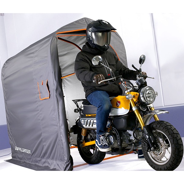 DCC610-GY バイクガレージ2020 4ミニ グレー/オレンジ メーカー直送