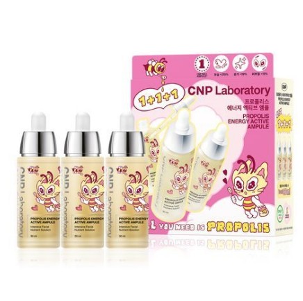 [3個]プロポリスエナジーアンプル 30mL