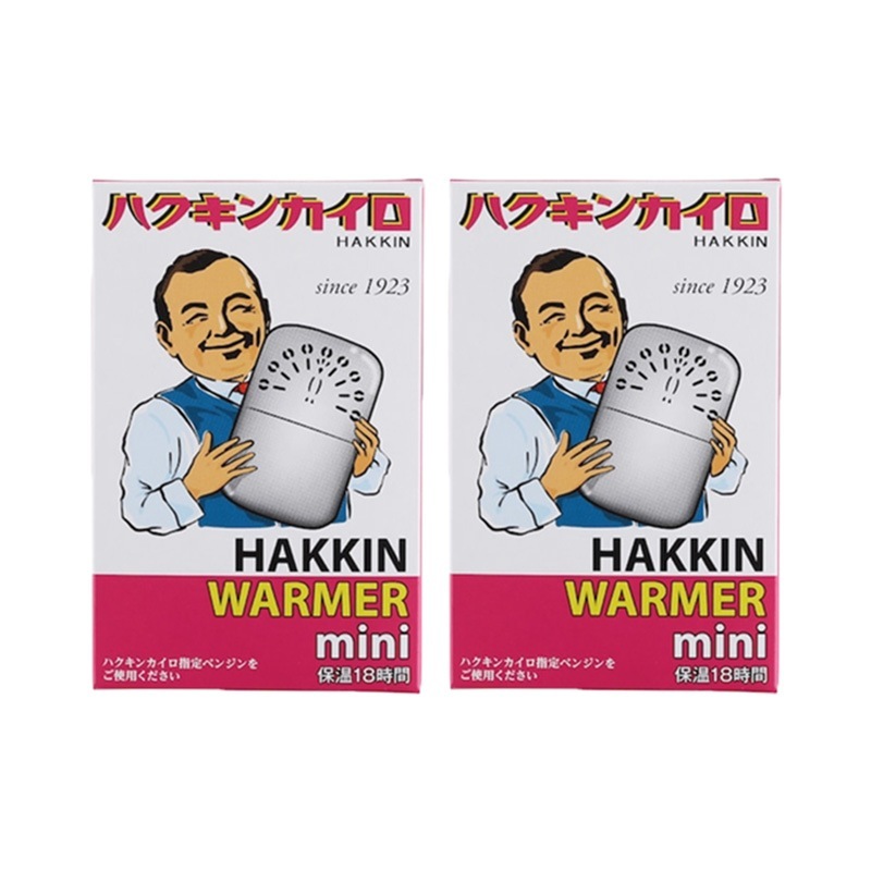 ハクキンウォーマー ミニ 2個セット HAKKIN カイロ 燃料式 5,899円