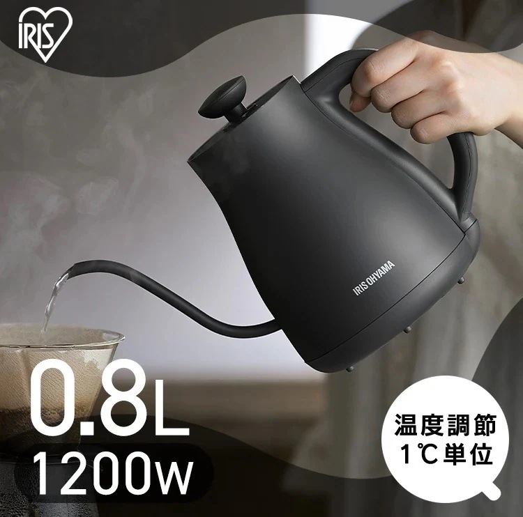 【目玉商品】電気ケトル 0.8L ケトル 電気 電気ポット 湯沸かし 温度調節 保温 内側 ステンレス おしゃれ 細口 湯漏れ防止 空焚き防止 IKE-C800T *