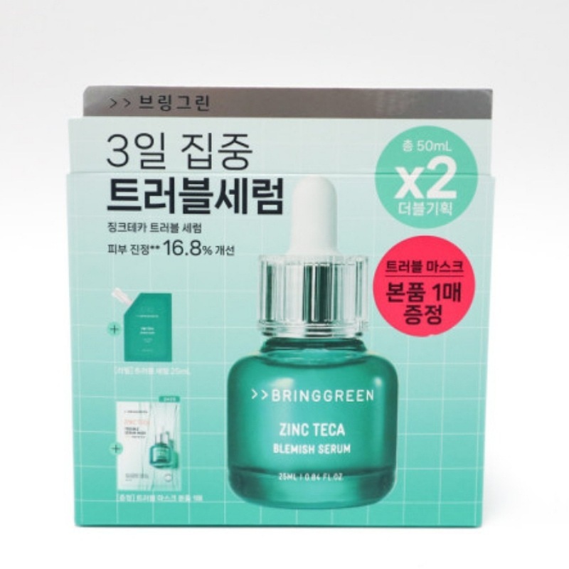 ジンクテカトラブルセラム企画[+セラム詰め替え25mL+トラブルマスク1枚]韓国化粧品/痕跡セラム