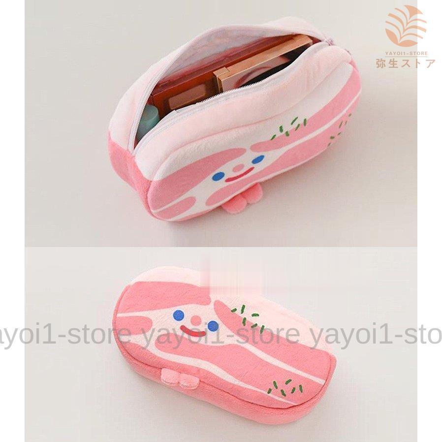 贈り物ペンケース 肉 かわいい 大容量 筆入れ ポーチ 文房具収納 化粧ポーチ ギフト 中学校 高校 小学校 女子 通学 スタディプランナー 文房具