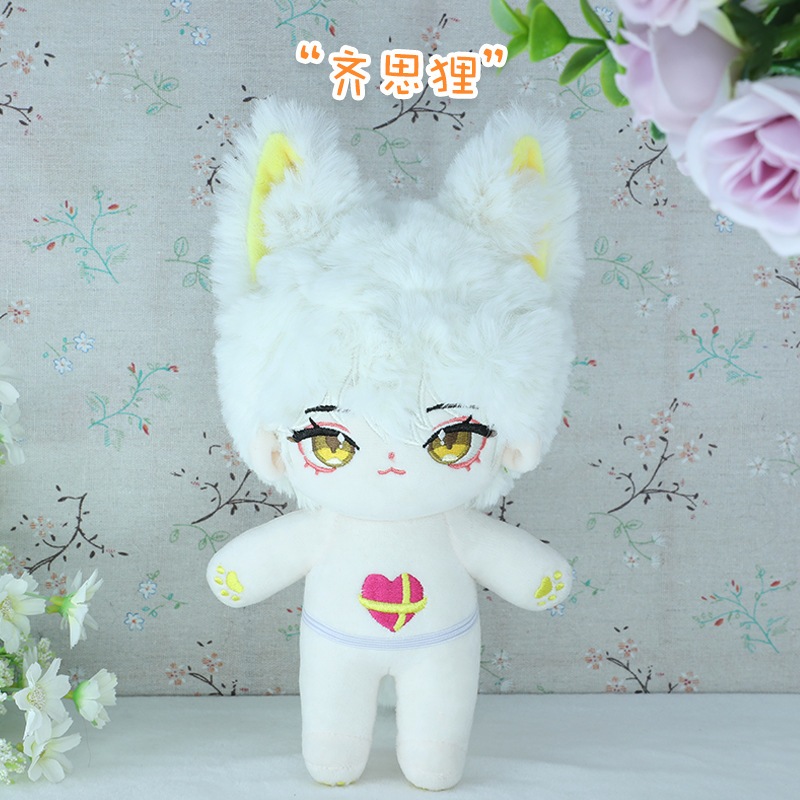 チーシリ 耳としっぽ付き ぬいぐるみ 本体 20cm ぬいぐるみ 洋服 20cm ぬいぐるみ 無属性 韓国 コットンドール 綿人形 ミニ洋服 日常服人形 韓国ファッション アイドル衣装 キャラクター