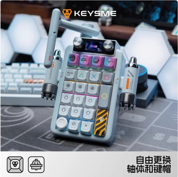 【送料無料】KeysMe Lunar 02テンキーワイヤレス外付け3モードメカニカルキーボードカスタマイズ男女オフィス