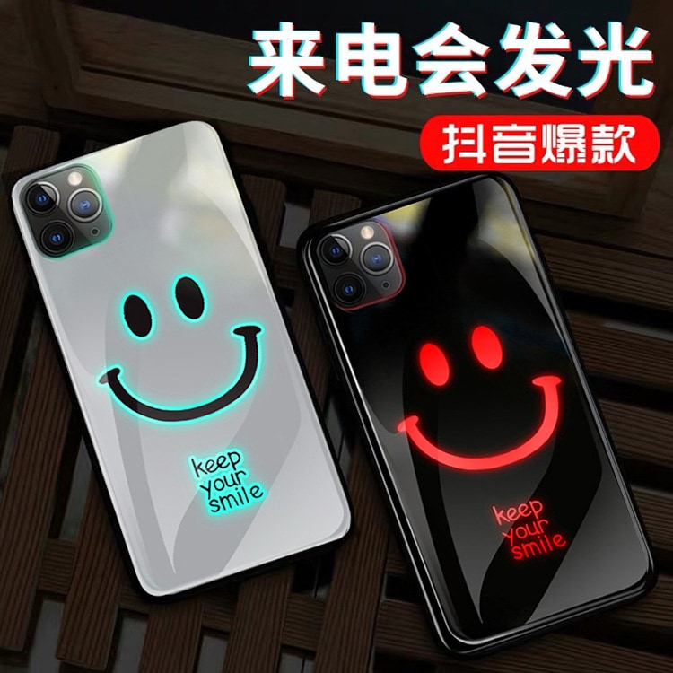 苹果14手机壳iphone13来电闪手机壳12pro来电发光玻璃壳笑脸适用