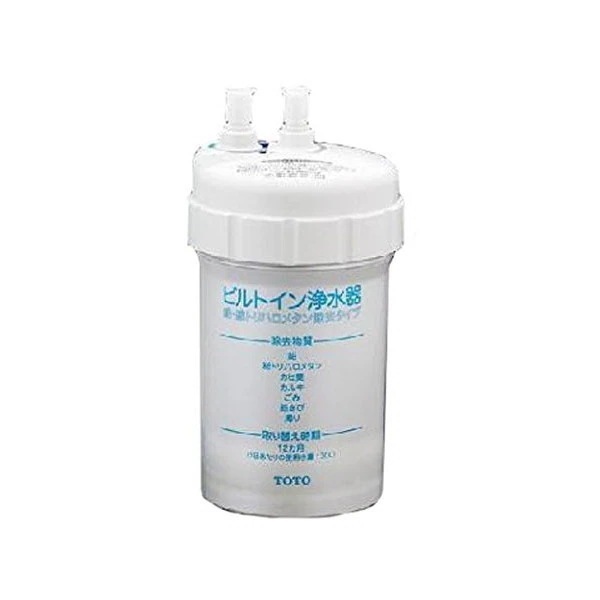 TH634-1 [浄水器兼用混合栓(ビルトイン形)用取替カートリッジ]