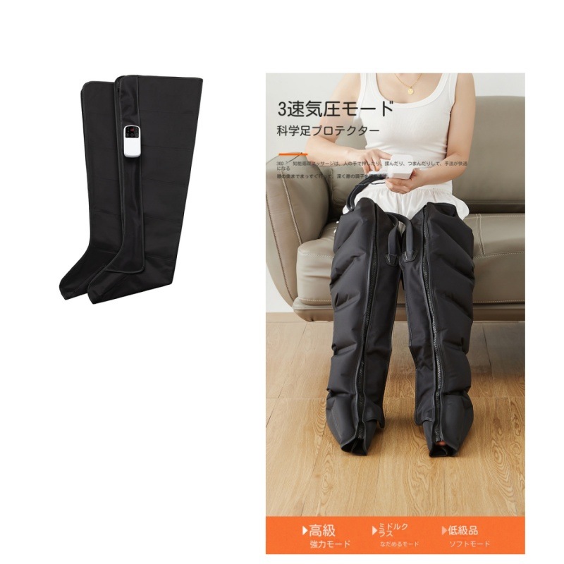 足マッサージャー足マッサージ器 レッグマッサージャーレッグリラクサー 足マッサージ機ひざを包む足リラクサーふくらはぎリンパ むくみ だるさ マッサージ機 空気波エアーマッサージレッグマッサージ美脚器