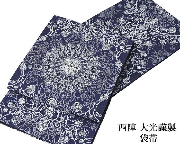 袋帯 新品 仕立て上がり 西陣 大光謹製 宝相華 唐花 袋帯 新品仕立済 パーティー g2936