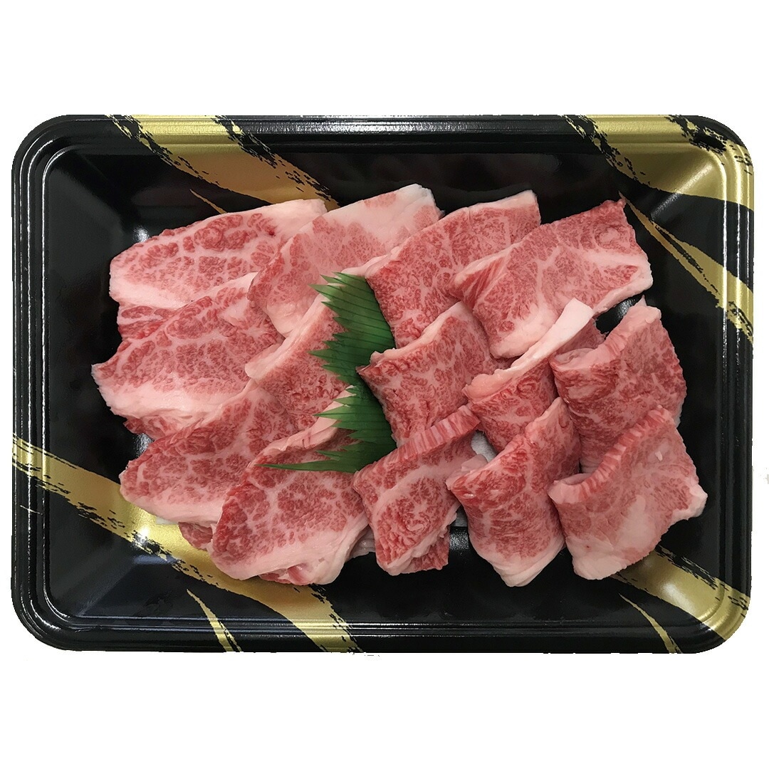 兵庫 神戸ビーフ 焼肉 バラ270g 【産直メーカー直送品】
