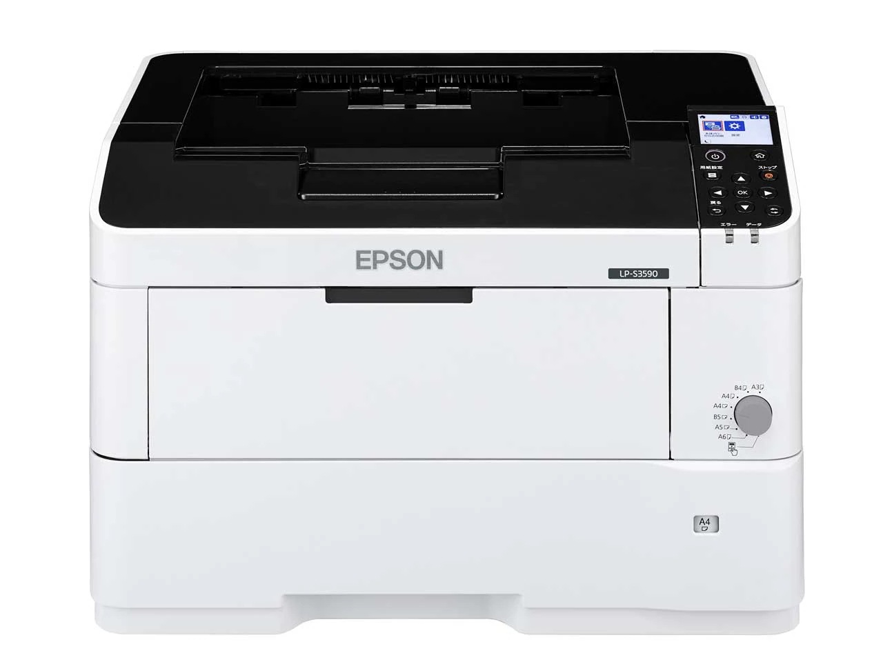 LP-S3590 モノクロレーザープリンター
