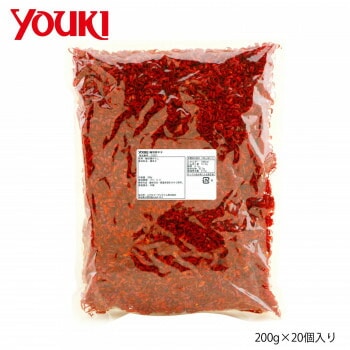 YOUKI ユウキ食品 輪切唐がらし 200gx20個入り 212331