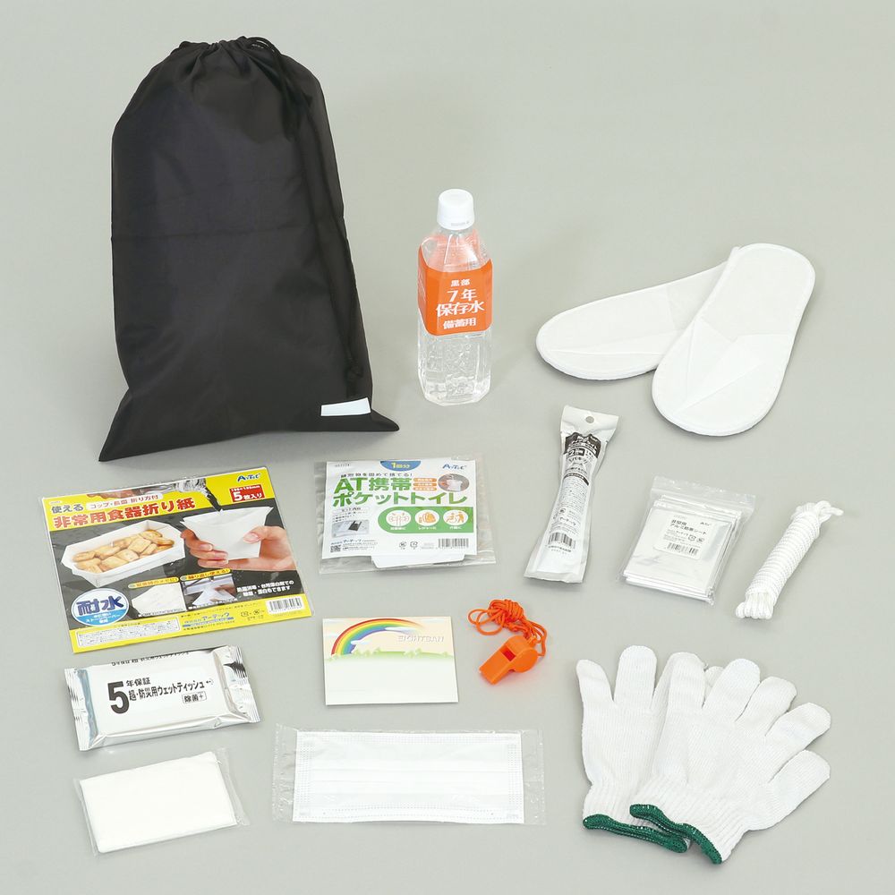 （まとめ買い）アーテック 初動対応防災セット14点 35652 [x3セット] [防災用品]