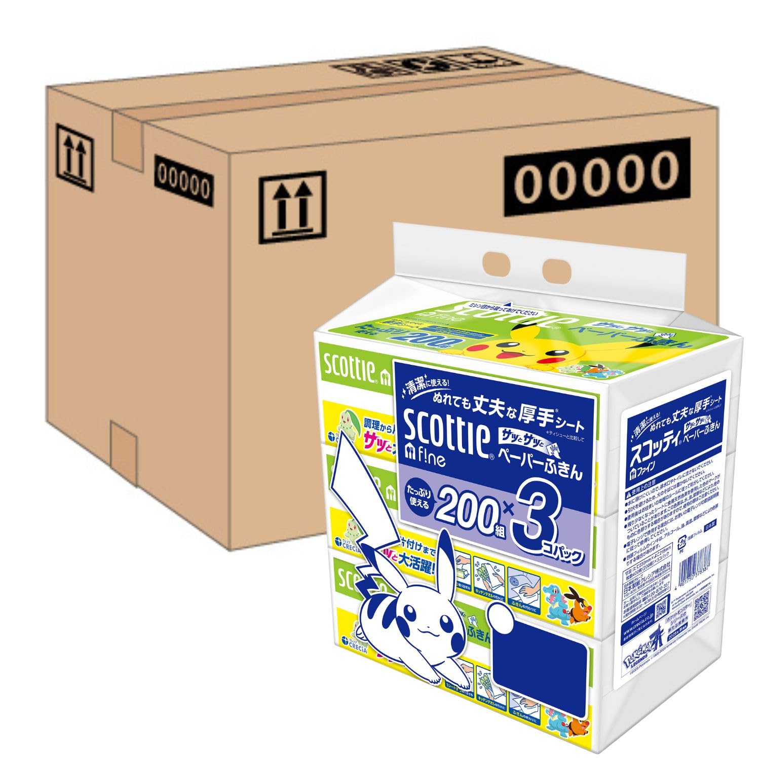 スコッティ ファイン ペーパーふきんサッとサッと 30パック (3コパック×10) ポケモン 【ケース販売】
