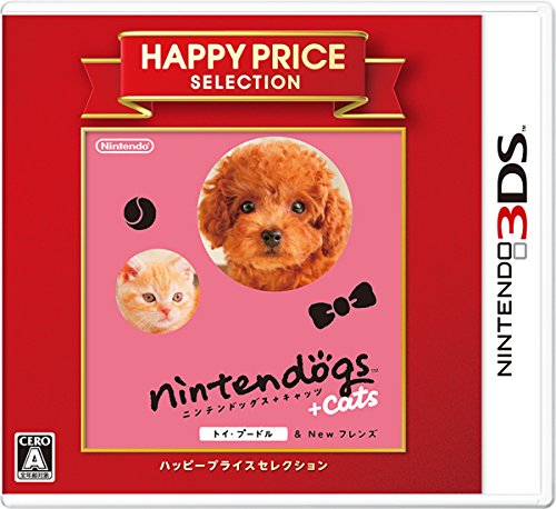 ハッピープライスセレクション nintendogs * cats トイプードル & Newフレンズ